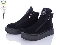 Ботинки Мрія 252 чорний замш в магазине Фонтан Обуви