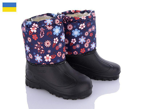 Сапоги Demur СПП квітка синій-2025 в магазине Фонтан Обуви