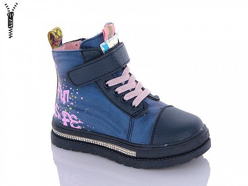 Ботинки Башили 8193-5702-15 в магазине Фонтан Обуви