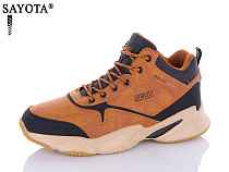 Ботинки Aba2 A3ABA132-9 в магазине Фонтан Обуви