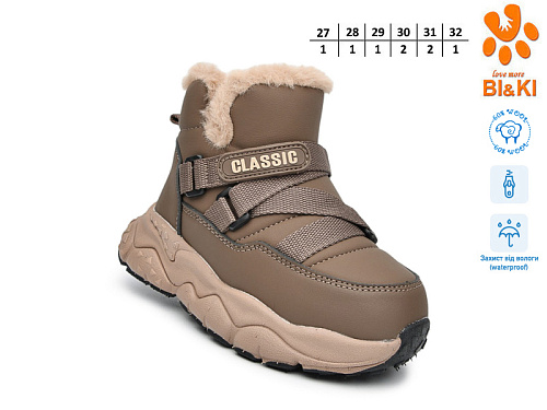 Ботинки Том.М 01441C в магазине Фонтан Обуви