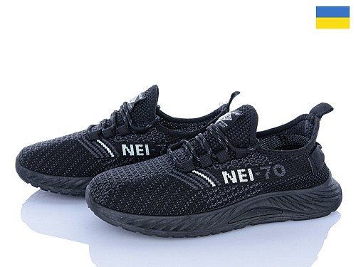 Кроссовки Vladimir Крок K125 чорний в магазине Фонтан Обуви