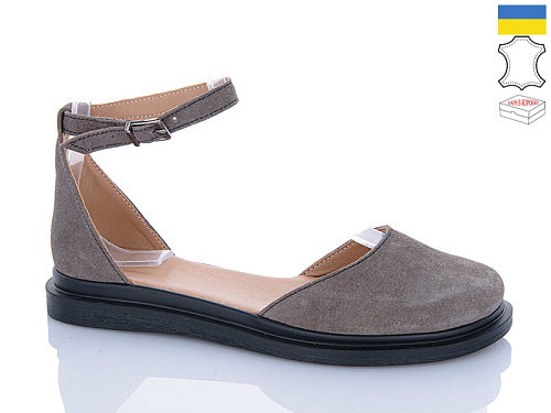 Туфли Sali 23 капучино з чор-п. в магазине Фонтан Обуви