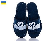 Тапочки Active 229W синій в магазине Фонтан Обуви
