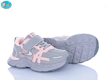 Кроссовки Bbt H750-2-5 в магазине Фонтан Обуви