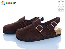 Босоножки Klf BL5133-3 в магазине Фонтан Обуви