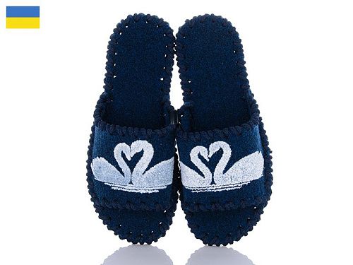 Тапочки Active 229W синій в магазине Фонтан Обуви