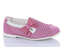 Туфли Леопард 252-26 в магазине Фонтан Обуви