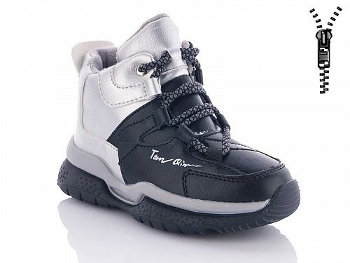 Ботинки Башили 4942-5963-1A в магазине Фонтан Обуви