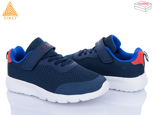 Кроссовки Stilli Kids KT160-4 піна в магазине Фонтан Обуви