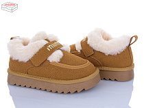 Угги Poni Kids 2356-4P в магазине Фонтан Обуви