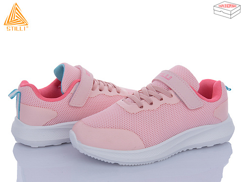 Кроссовки Stilli Kids KT80-9 піна в магазине Фонтан Обуви