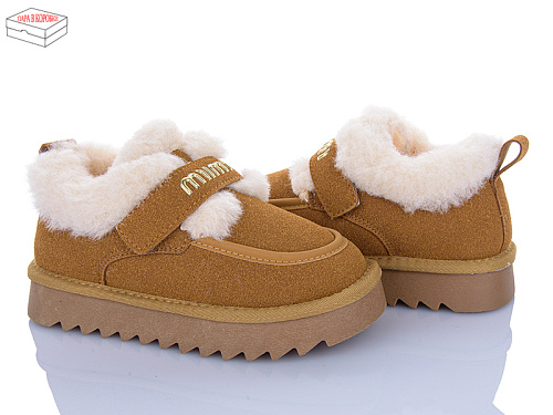 Угги Poni Kids 2356-4P в магазине Фонтан Обуви