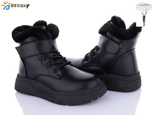 Ботинки Klf BM4020-1C в магазине Фонтан Обуви