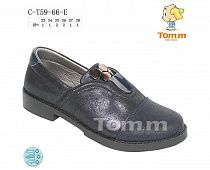 Туфли Tom.M 5966E в магазине Фонтан Обуви