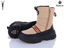 Ботинки Башили G93A22-11 в магазине Фонтан Обуви