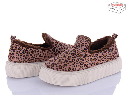 Туфли Obuv Ok 2025-51-3 в магазине Фонтан Обуви