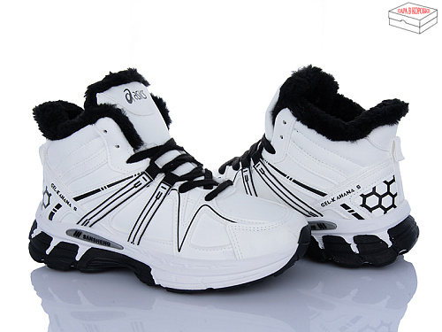 Кроссовки Xifa Kids A84-14 в магазине Фонтан Обуви