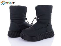 Дутики Klf BM3960-1C в магазине Фонтан Обуви