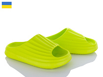 Шлепанцы Roks Progress 153 салатовий в магазине Фонтан Обуви