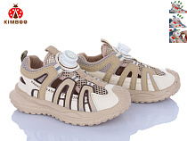 Босоножки Солнце W2277-3K в магазине Фонтан Обуви