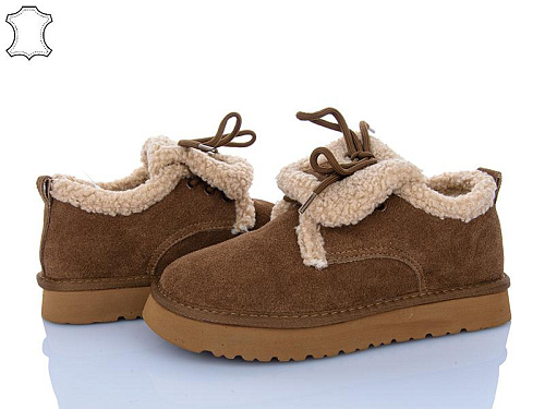 ITTS2 5270-45 в магазине Фонтан Обуви