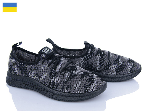 Кроссовки Vladimir Крок K221-15 в магазине Фонтан Обуви