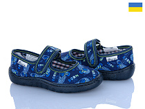 Тапочки Soylu VT02-1 скейт т.синій в магазине Фонтан Обуви