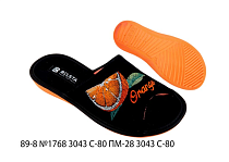 Тапочки Белста 89-8 №1768 3043 С-80 3043 С-80 в магазине Фонтан Обуви