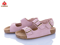 Босоножки Солнце FG610-3Z в магазине Фонтан Обуви