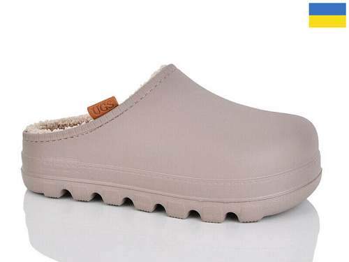 Сабо Demur 410 бежевий в магазине Фонтан Обуви