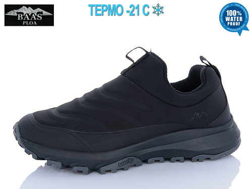 Кроссовки Baas M7651-11 термо в магазине Фонтан Обуви