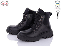 Arto2 2008 ч-к в магазине Фонтан Обуви