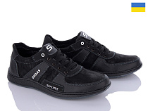 Кроссовки Paolla KP48G чорний в магазине Фонтан Обуви