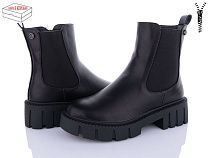 Ботинки Xifa 31-3 в магазине Фонтан Обуви