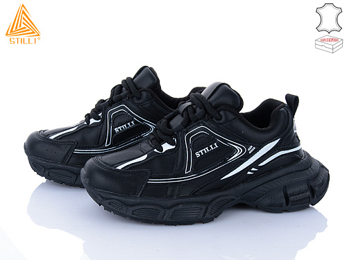 Кроссовки Stilli Group V180-2 шкіра піна в магазине Фонтан Обуви