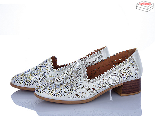 Туфли Rama 227L-5 в магазине Фонтан Обуви