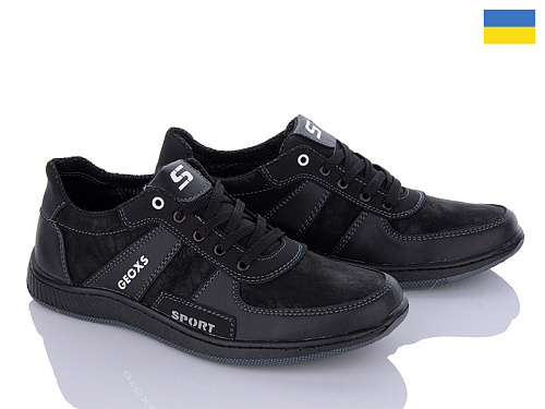 Кроссовки Paolla KP48G чорний в магазине Фонтан Обуви