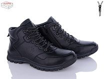 Ботинки Kulada-Ucss-M•D UM2310-1 в магазине Фонтан Обуви