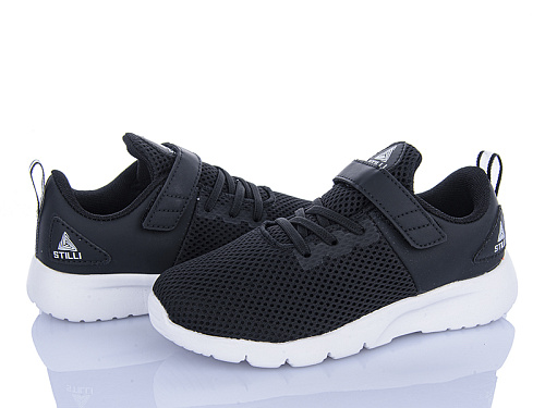 Кроссовки Stilli Kids KT10-2 піна в магазине Фонтан Обуви