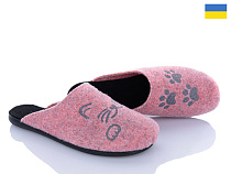 Тапочки Inblu 305-37 в магазине Фонтан Обуви