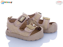 Босоножки Klf MLT5268-3S в магазине Фонтан Обуви