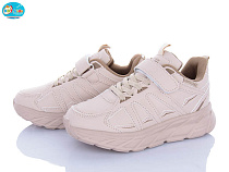 Кроссовки Bbt H663-3-1 в магазине Фонтан Обуви