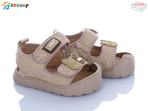 Босоножки Klf MLT5268-3S в магазине Фонтан Обуви