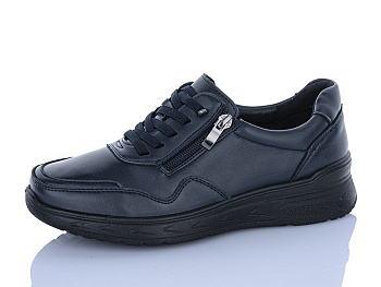 Кроссовки I.Trendy BK1331-5 в магазине Фонтан Обуви