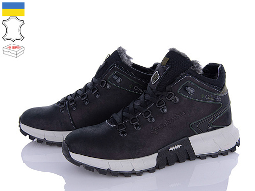 Кроссовки Roks 550 чор-хакі в магазине Фонтан Обуви