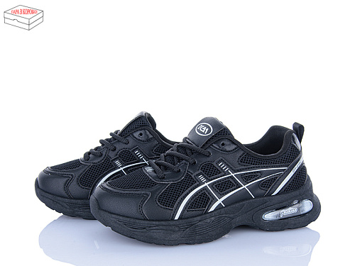 Кроссовки Aba W8ABA09-1 в магазине Фонтан Обуви