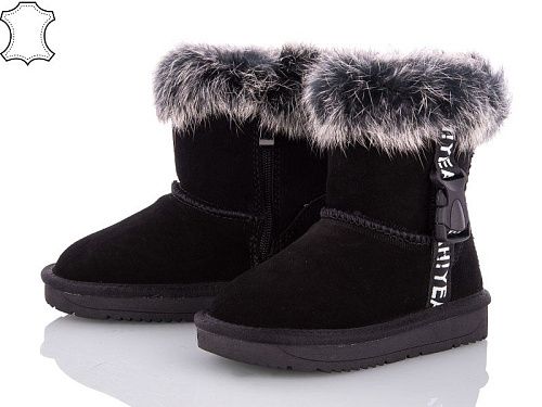 Угги Aba2 1ABA946 в магазине Фонтан Обуви