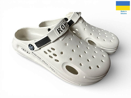 Кроксы Rai Shoes 517-09 бежевий в магазине Фонтан Обуви