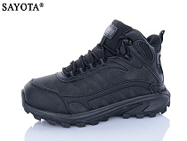 Sana S883-1 в магазине Фонтан Обуви